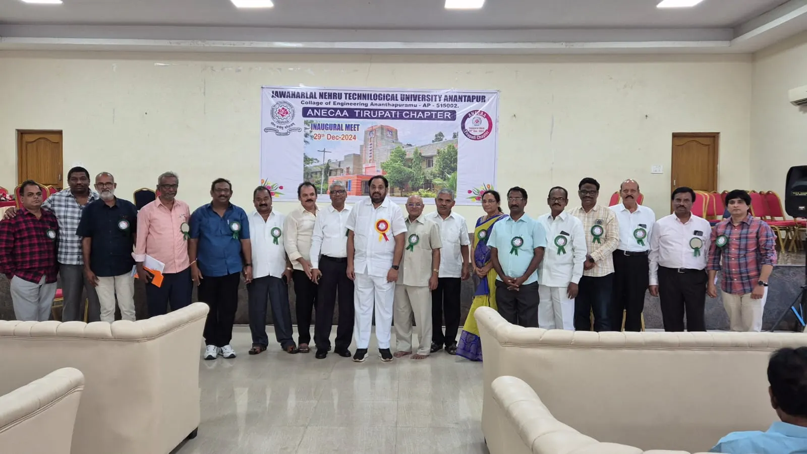 Alumni Event JNTUA CEA